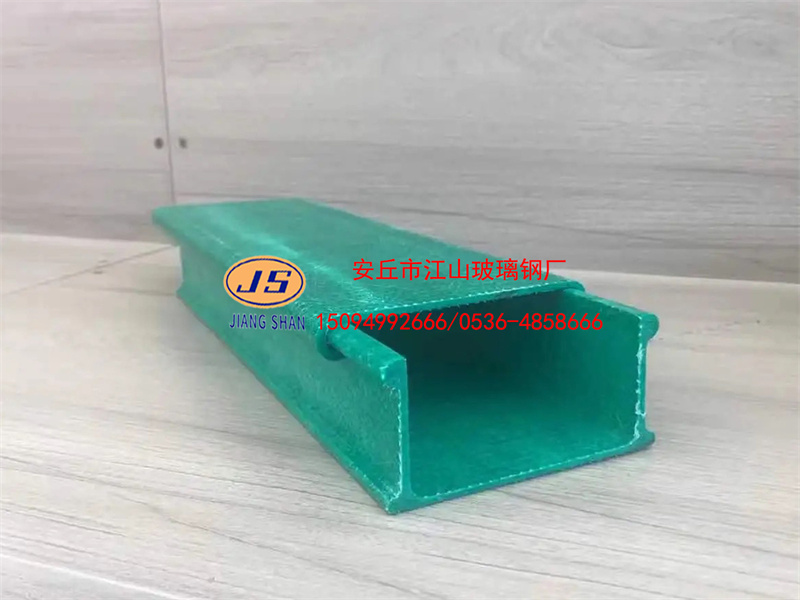 玻璃钢桥架