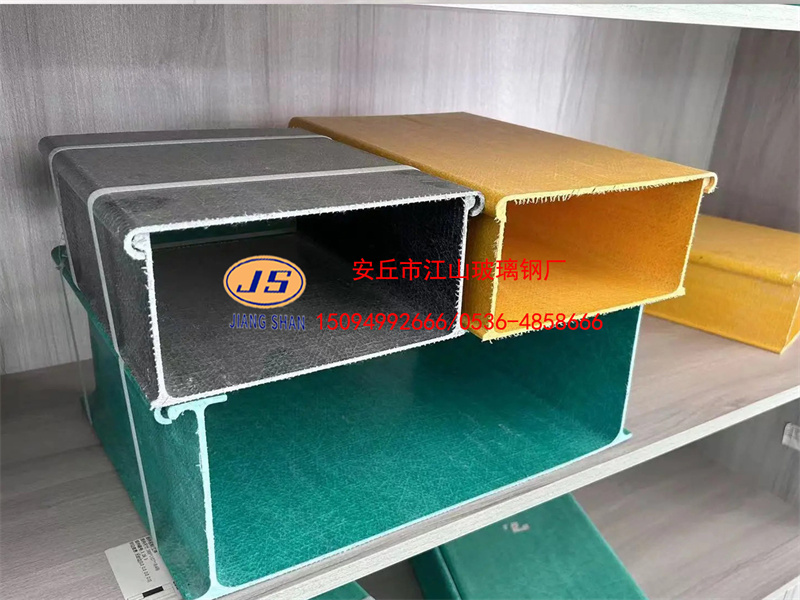 玻璃钢桥架