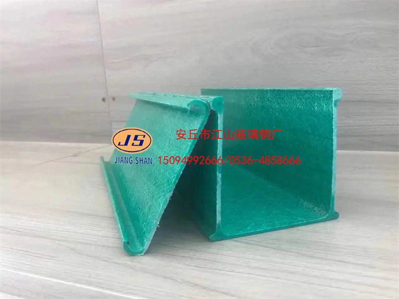 玻璃钢桥架