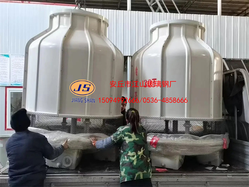 玻璃钢冷却塔