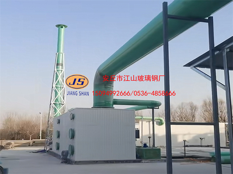玻璃钢生物除臭箱