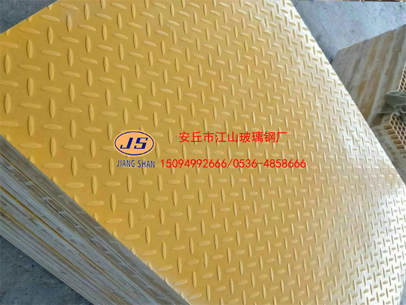玻璃钢盖板