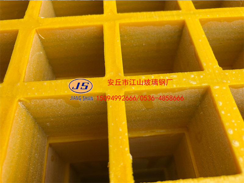 玻璃钢格栅