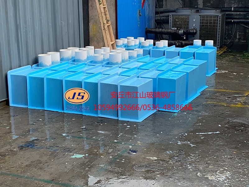 玻璃钢养殖设备