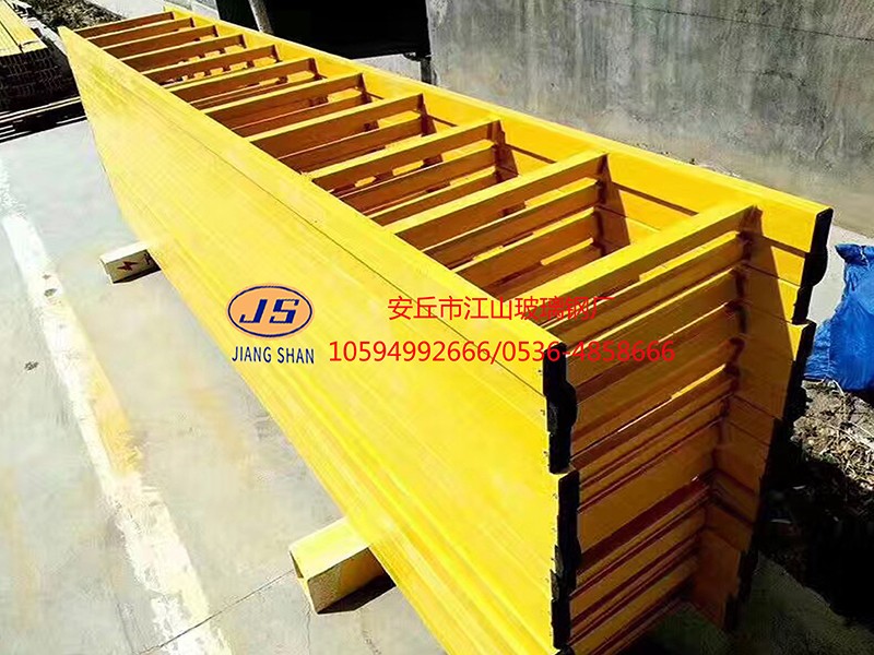 玻璃钢拉挤型材