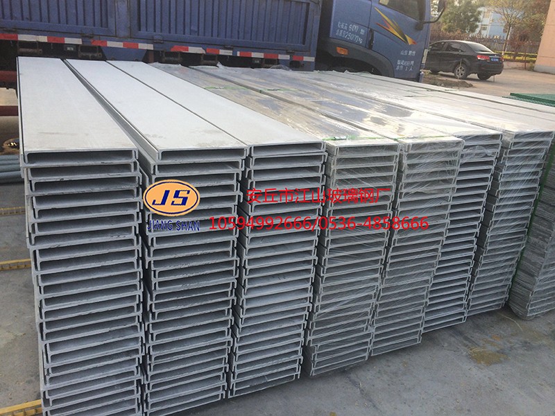 玻璃钢拉挤型材