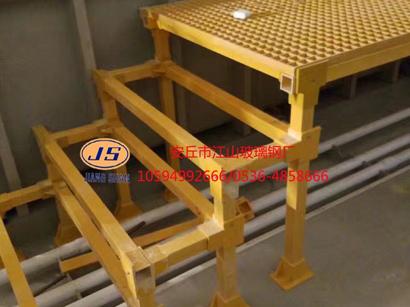 玻璃钢拉挤型材