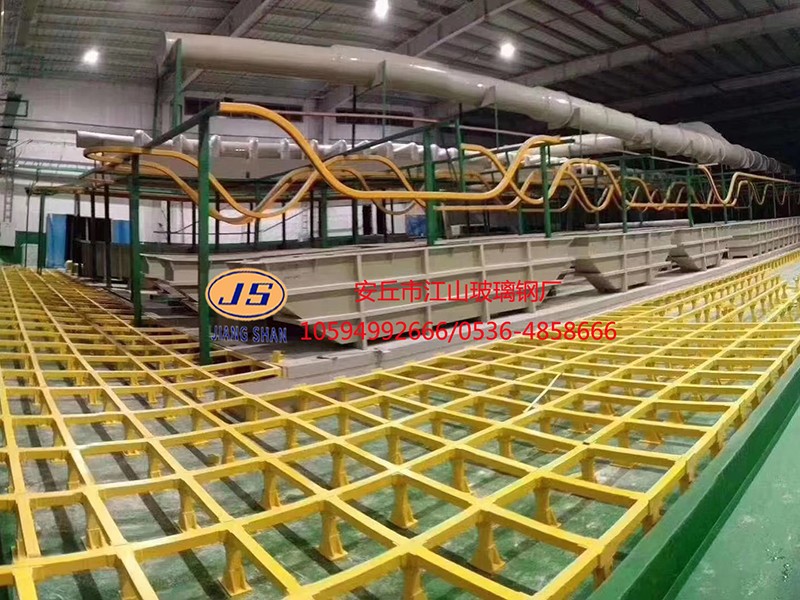 玻璃钢拉挤型材