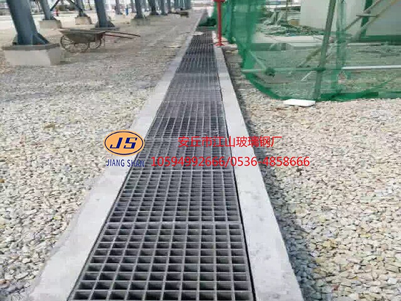 玻璃钢格栅