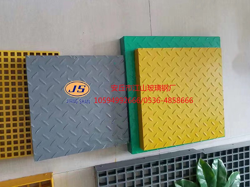 玻璃钢盖板