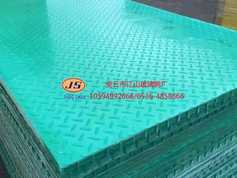 玻璃钢盖板