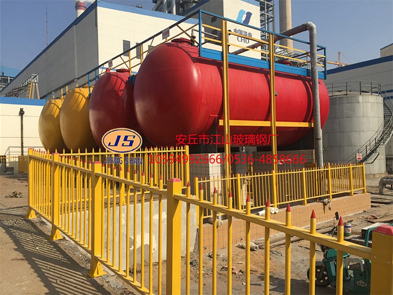 玻璃钢储罐