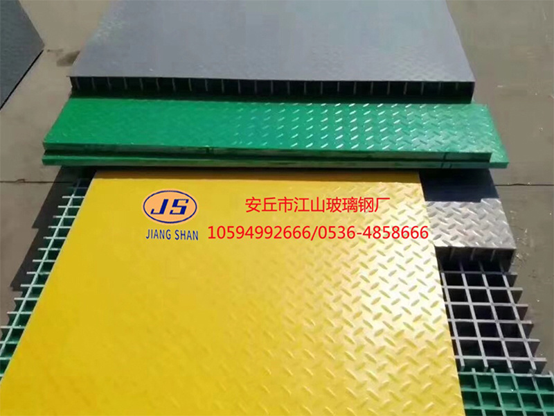 玻璃钢盖板